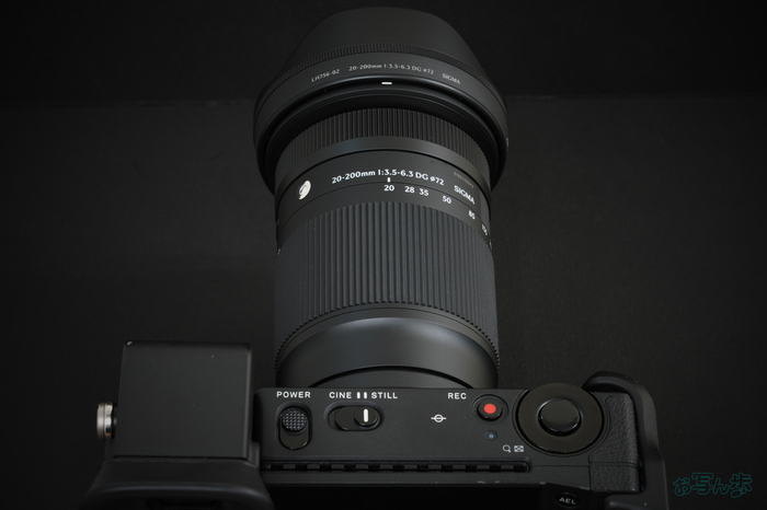 お写ん歩: Sigma 20–200mm F3.5–6.3 DG | Contemporaryアーカイブ